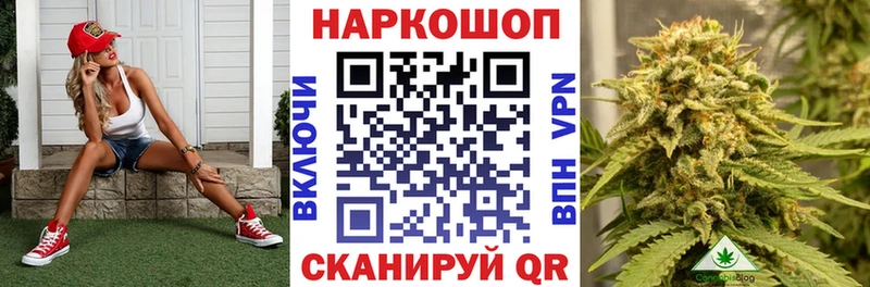 Где продают наркотики Подольск Кетамин  АМФЕТАМИН  Метадон  Конопля  Мефедрон  Кокаин  Альфа ПВП  ГАШИШ 