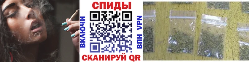 нарко площадка формула  Подольск  Бутират Butirat 