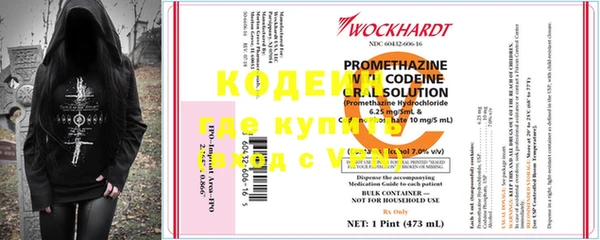 МДПВ Ростов