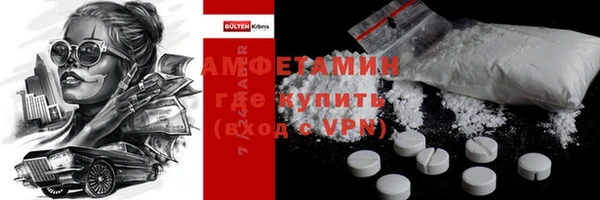 МДПВ Ростов