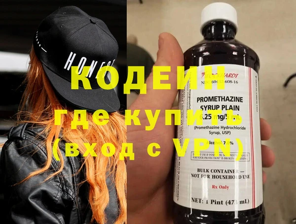 МДПВ Ростов