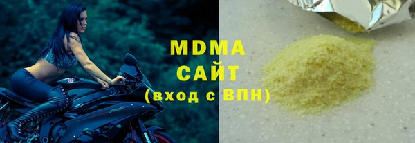 МДПВ Ростов