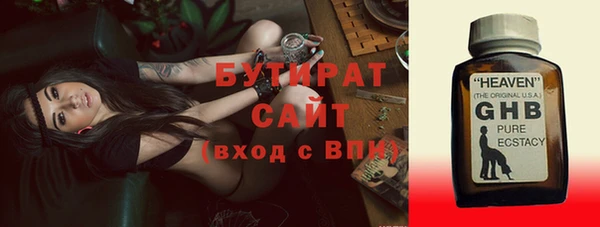 МДПВ Ростов