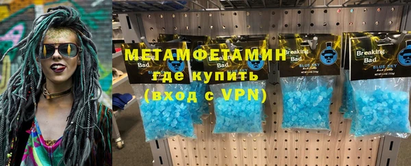 МДПВ Ростов