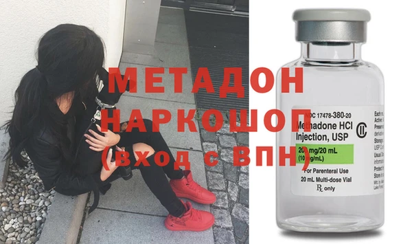 МДПВ Ростов