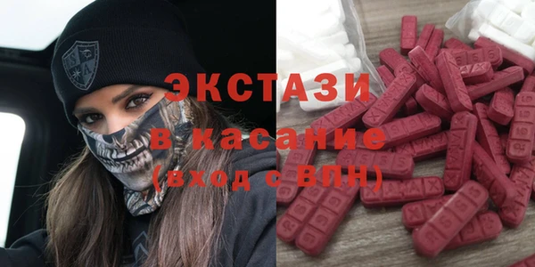 соль ск Россошь