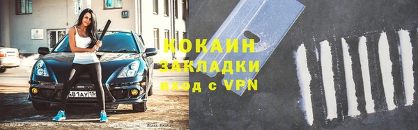 МДПВ Ростов