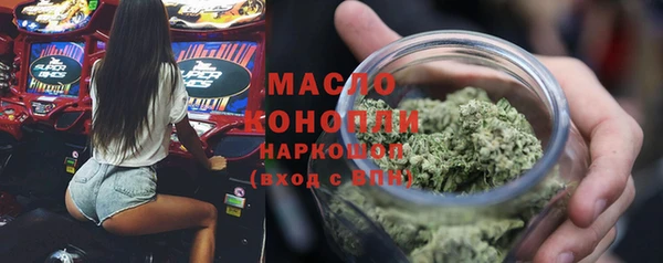 mdma Кодинск