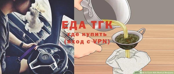 МДПВ Ростов