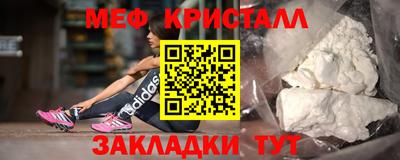 кокаин перу Кингисепп