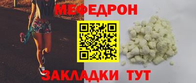 кокаин перу Кингисепп