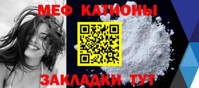 а пвп мука Кимры