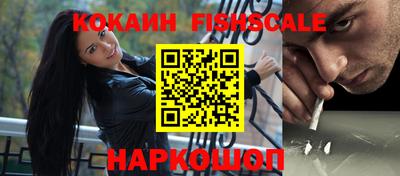 а пвп мука Кимры