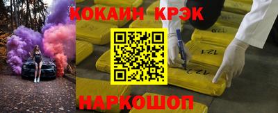 а пвп мука Кимры