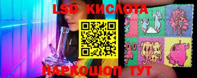 кокаин перу Кингисепп
