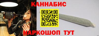 кокаин перу Кингисепп