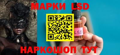 а пвп мука Кимры