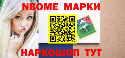 а пвп мука Кимры