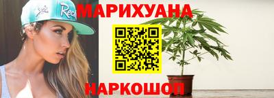 а пвп мука Кимры