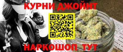 а пвп мука Кимры