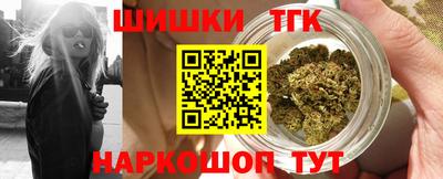 кокаин перу Кингисепп