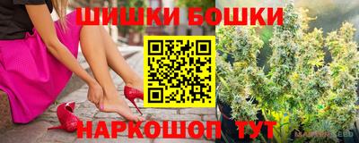 а пвп мука Кимры