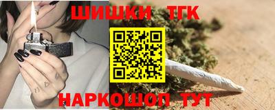а пвп мука Кимры