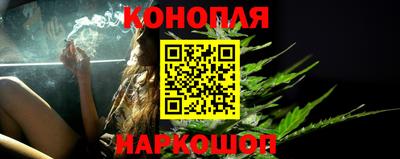 прущая мука Кинель