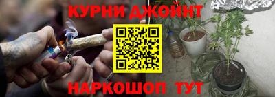 прущая мука Кинель
