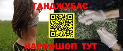 кокаин перу Кингисепп