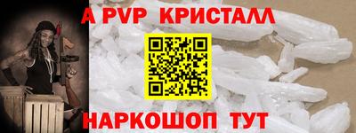 кокаин перу Кингисепп