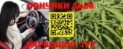 кокаин перу Кингисепп