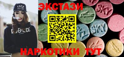 а пвп мука Кимры