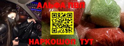 прущая мука Кинель