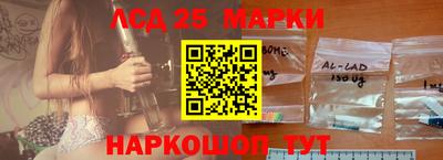 а пвп мука Кимры