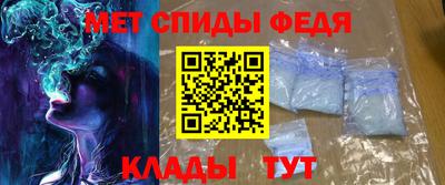 кокаин перу Кингисепп