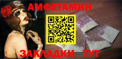 а пвп мука Кимры