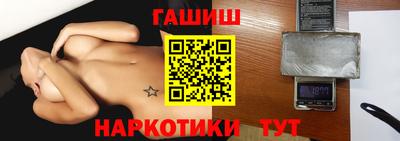 а пвп мука Кимры