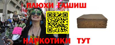 кокаин перу Кингисепп