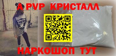 прущая мука Кинель