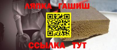 кокаин перу Кингисепп