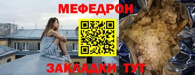кокаин перу Кингисепп