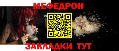 кокаин перу Кингисепп